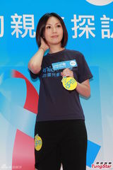 组图：杨千嬅自曝儿子拒叫妈 暂停工作展现母爱