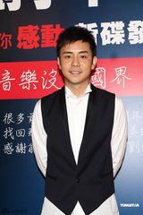 组图：刘子千发片张敬轩捧场 父母刘家昌甄珍站台