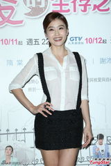 组图：隋棠牺牲色相演出新戏意外引话题