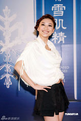 幻灯图集：应采儿计划生BB 称曾与很多男孩接吻