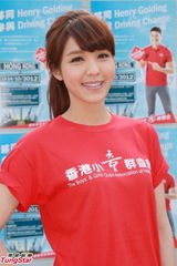 组图：官恩娜否认被林峰摸胸 澄清与旧爱复合