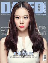 高清组图：韩团Kara大片彰显冷艳甜美多重魅力