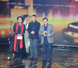 组图：首届电视剧导演委员会表彰大典