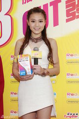 组图：周秀娜拍动作戏受伤 笑称要加片酬抵辛苦