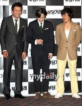 组图：黄正民柳承范刘海振新片《不当交易》试映