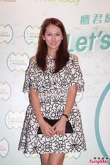 组图：蔡一智李嘉慧响应周一茹素爱吃素食