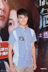 组图：《护花危情》收视告捷钟嘉欣庆功