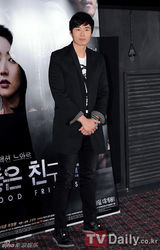 组图：韩片《好朋友》试映 延政勋再战大银幕