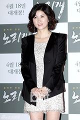 组图：马东锡等出席韩片《玩物》媒体试映会