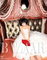 高清图：AngelaBaby《芭莎》大片 甜美公主气质独特