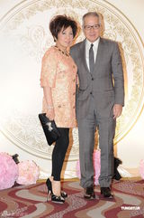 组图：蔡加怡陈汉骢大婚 蔡志明送豪宅作嫁妆