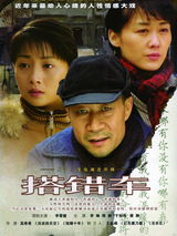 组图：王黎光创作影视音乐作品合集