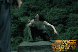 组图：《金刚王》发布最新剧照 上演肉搏战