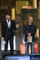 组图：第24届台湾金曲奖颁奖现场图集