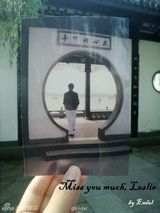 组图：重走张国荣走过的路 再现哥哥街头身影