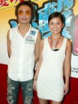 幻灯图集：郑中基阿Sa(蔡卓妍)合影 甜蜜往事已随风飘逝