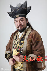 组图：《天仙配后传》曝定妆 华丽造型重塑爱情神话