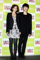 高清图：宋钟基《攒钱》VIP首映 闵孝琳池成等捧场