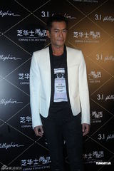 组图：古天乐回归拍电视剧 苏有朋拜师林心如