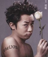 组图：TVB2011艺人写真 众星云集性感出镜