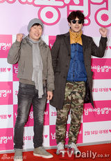 组图：《男人使用说明书》试映 朴有天酷帅登场