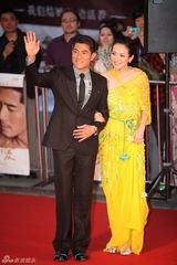 高清组图：《最爱》北京首映 姚晨葛优等群星助阵