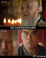 组图：影视剧爆笑截屏 鲁达遭方丈猥亵