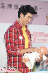 组图：锦荣向蔡依林昭告 未来想生男娃