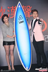 组图：欧弟(欧汉声)重返歌坛 贾静雯站台不客气吐槽