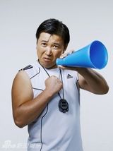 组图：日剧新《GTO》定妆照曝光 放浪兄弟AKIRA主演