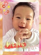 组图：众星欢乐拜大年 森碟可爱林依晨异国祝福