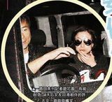 组图：许志安郑秀文传十月大婚 密会家人谈婚事