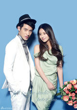 组图：吴建飞颖儿情人节甜美写真清纯可爱显浪漫