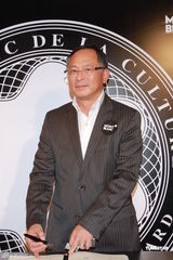 组图：钟景辉获艺术文化大奖 杜琪峰黄秋生到贺