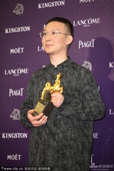 组图：《致青春》获最佳改编剧本 李樯赞赵薇