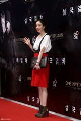 独家高清：《雪国列车》首映主创亮相大牌捧场