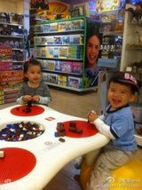 六一明星宝宝之你猜你猜你猜猜之十