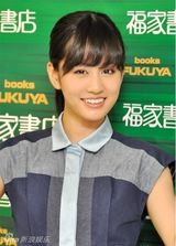 组图：AKB48前成员前田敦子发毕业纪念写真书