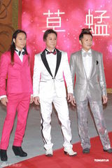 组图：2012年港姐总决选草蜢曾志伟亮相红毯