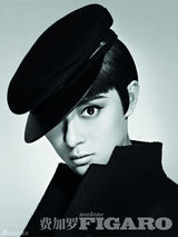 高清图：孙俪《费加罗》封面大片英气演绎制服诱惑