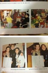 组图：曝气功大师王林与众明星昔日珍贵合照