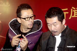 高清组图：“道哥”刘桦签约星皓获赠金饭碗 黄渤郭涛抵场祝贺