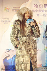 高清图：范冰冰爱斯基摩造型 冰雪节揭幕真人冰雕