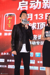 组图：中国好声音启动现场精彩回顾