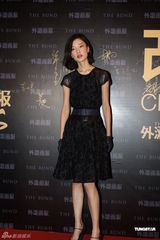 组图：邓超出席颁奖礼成焦点 希望儿子自由成长