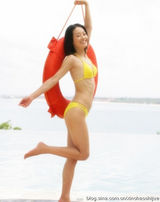 组图：马伊琍罕见私照曝光 性感比基尼活力四射