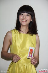 组图：王心如改名王乐妍 新戏与刘以豪玩暧昧