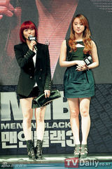 组图：《黑衣人3》首尔红毯秀 WG成员先艺惠林助阵