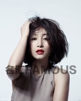 组图：秦海璐频登封面 眼神性感红唇诱人