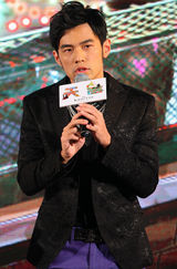 组图：《天台》发布会 周杰伦携女主角首次亮相